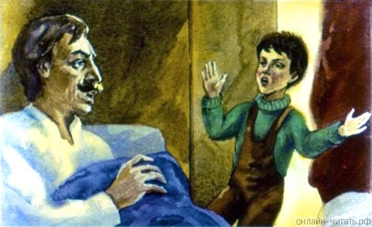 � ��� ��� �� ����� ���������? ����������� �. ������������ � �������� ���� � ��� ������� �������