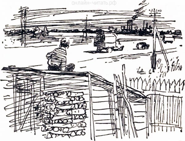 � � ��� ����� ����� �� ����� ��������� ����� � ������� �� �����, ��� �� ����� �������, ��� �������, �� ����� �������� �������, ����� ����������� ��������� ���. ����������� � �������� ������� ������� ���� � ����. �������� �. ��������, 1963