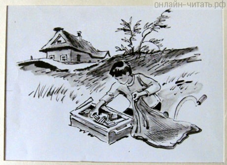    . .  .  . . , 1970-