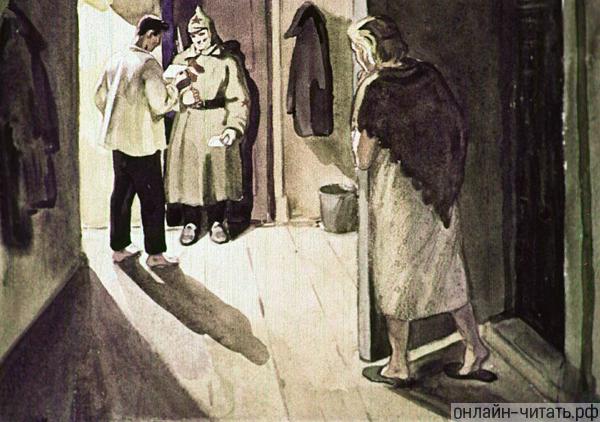    .      .    , 1962