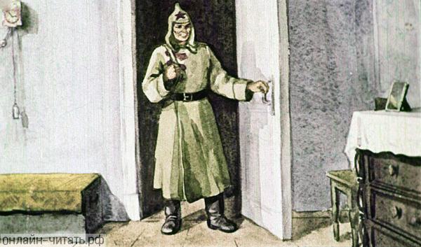   ,   ,   .          .    , ,   ,     .      .    , 1962