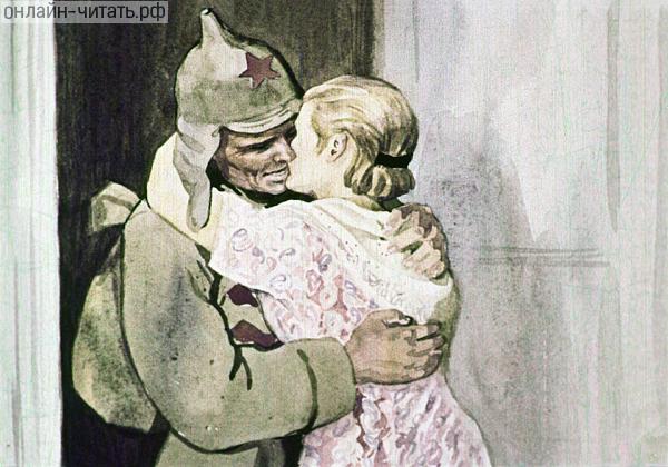 , ,  .      .      .    , 1962