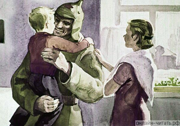 , ,   .      .    , 1962