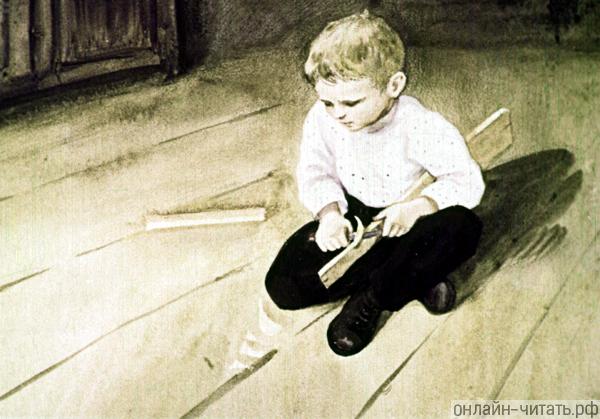  ,   ,     .      .    , 1962