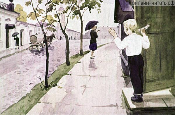         ,       .      .    , 1962