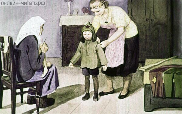          .  , , , ,   , .      .    , 1962