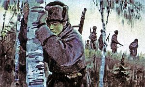      ,  ,    ;    ,     ,      .      .  . , 1972