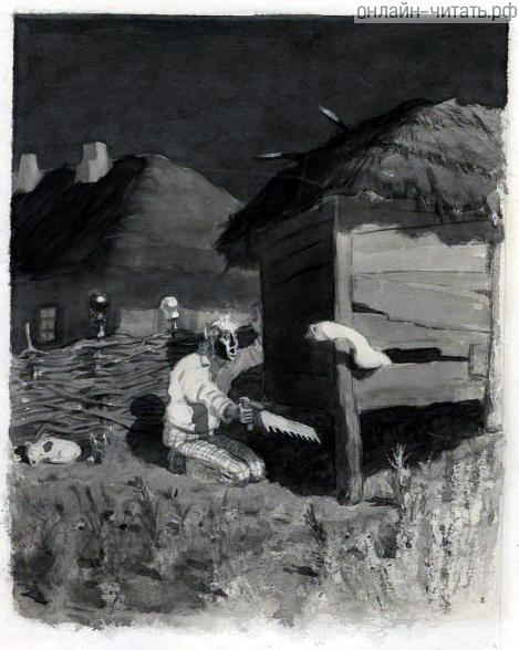     .     ,       .    () , 1949 .