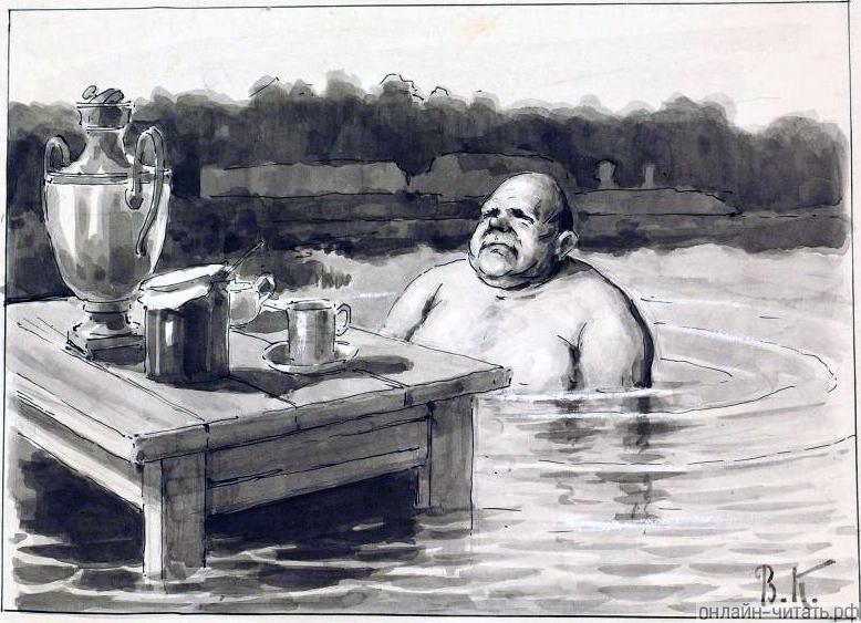 .     ,       .     (1864-1908)