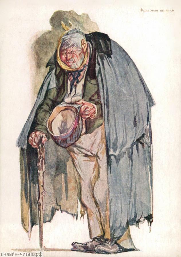  .    . . .    , 1929 .