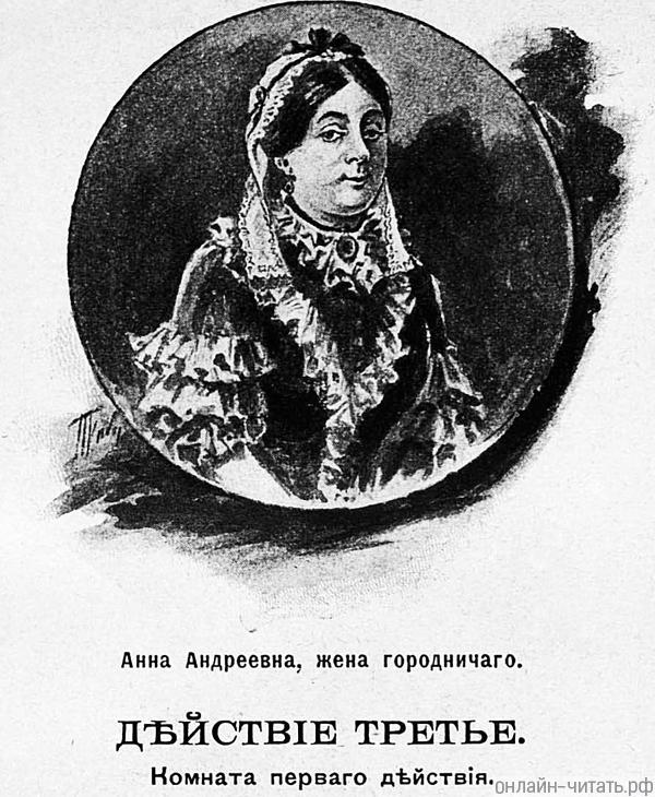  ,  .    . .  .    , 1895 .