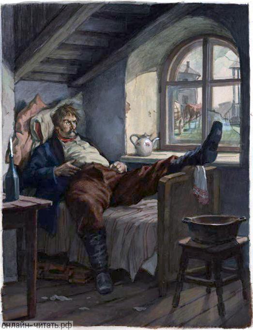 .    . .  .  . . , 1951 .