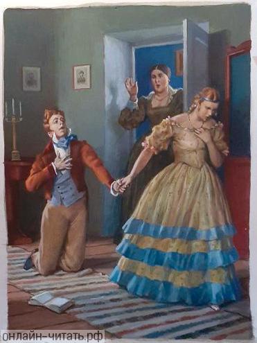      .    . .  .  . . , 1951 .