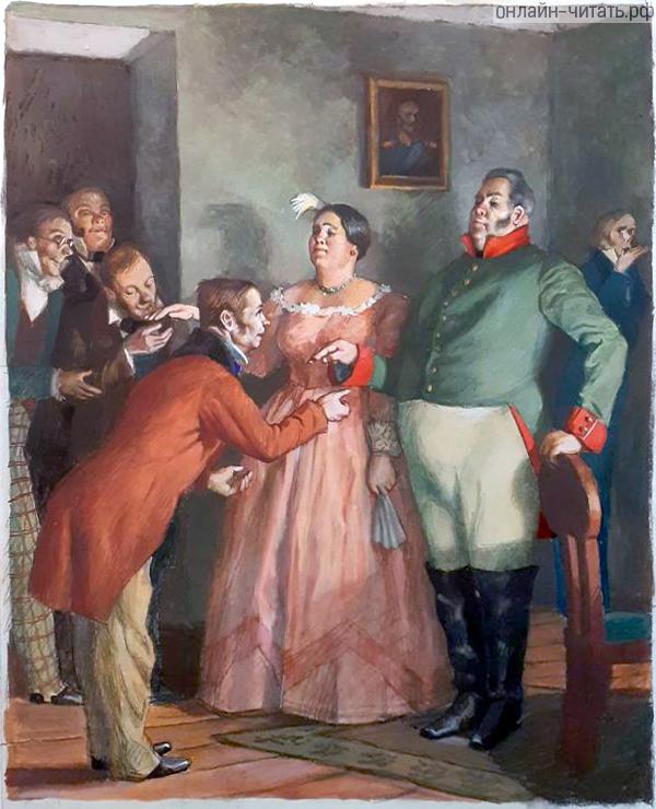        .    . .  .  . . , 1951 .
