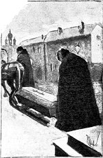     .      ,          .    . .  .   , 1903 .