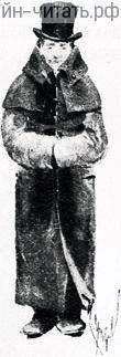  .    . .  .   , 1903 .