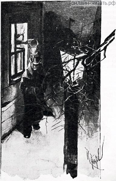       ,   ,        ,      ,               .    . .  .   , 1903 .