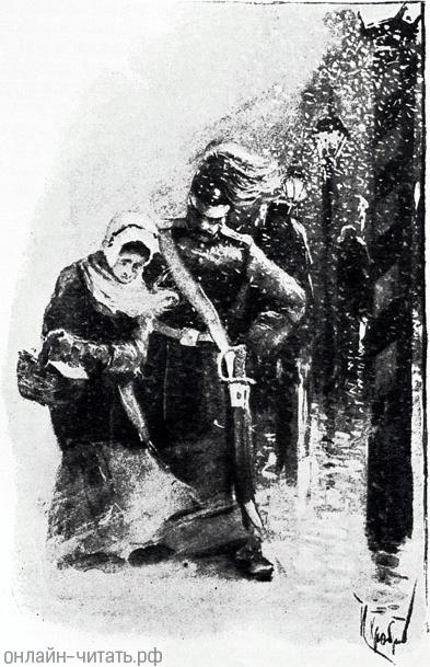    ,   ,   ;  ,  ,    ;   ,            ,     -  .    . .  .   , 1903 .