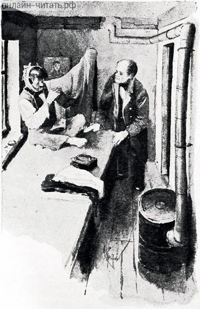       ,     ,   .    ,   ,  .    . .  .   , 1903 .