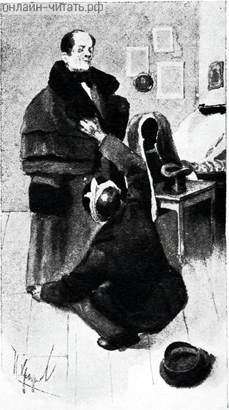  ,     ,    ,       ;        ;       .    . .  .   , 1903 .