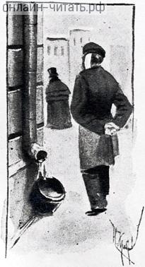      ,   ,      .    . .  .   , 1903 .