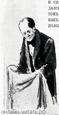        ,        ,      ,    ,  ,   ,  .    ,    :    !    . .  .   , 1903 .