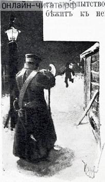 ,   ,        ,     ,    , , ,  ,  ,         .    . .  .   , 1903 .