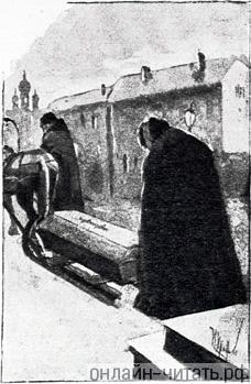     .      ,          .    . .  .   , 1903 .