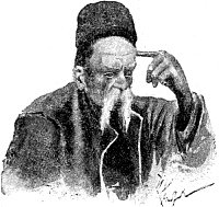 Концовка ко II-ой главе повести Н. В. Гоголя «Сорочинская ярмарка». Художник Грабарь (Храбров) Игорь Эммануилович, 1893 г.