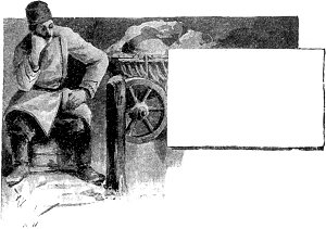  [  V-   . .   .   ()  , 1893 .]