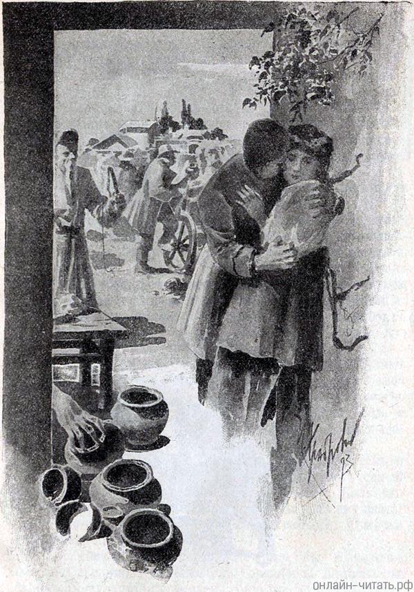       ,       ,      -  ...    . .   .   ()  , 1893 .