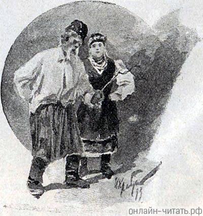   III-   . .   .   ()  , 1893 .