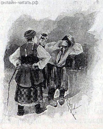   IV-   . .   .   ()  , 1893 .