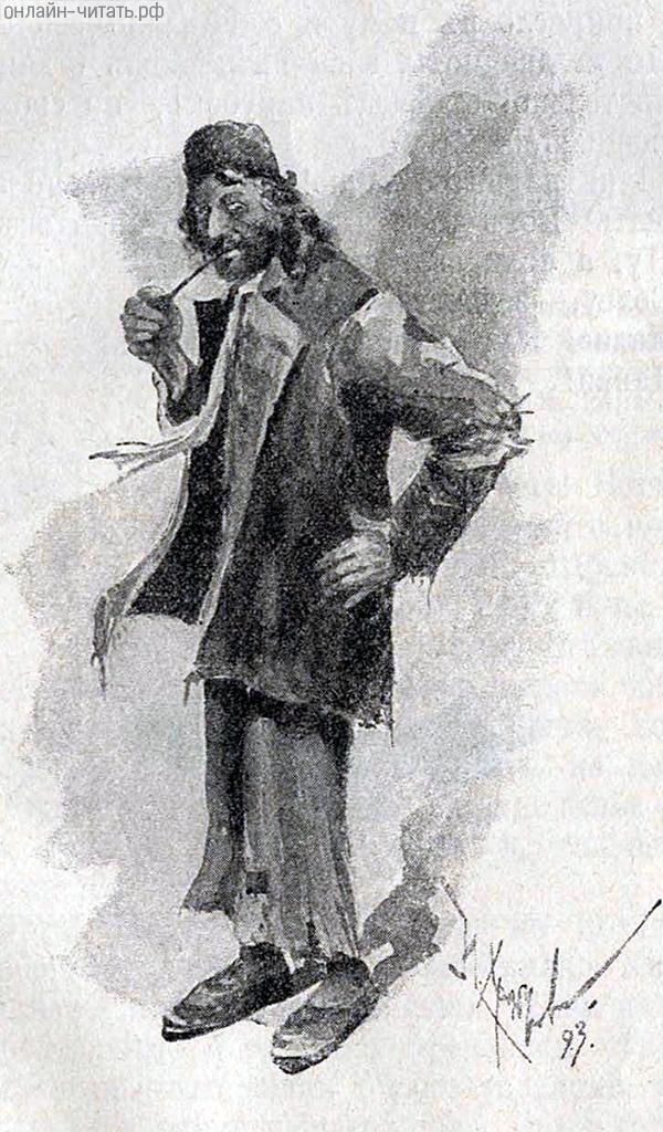.    . .   .   ()  , 1893 .