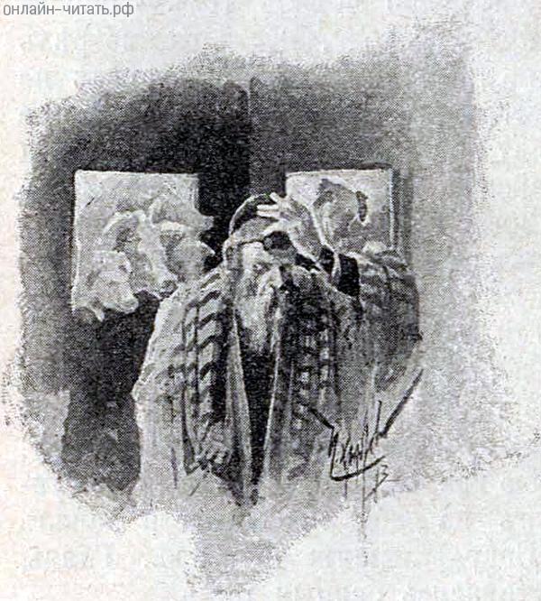   ,  ,        ,       -  ,   ...        ...    . .   .   ()  , 1893 .