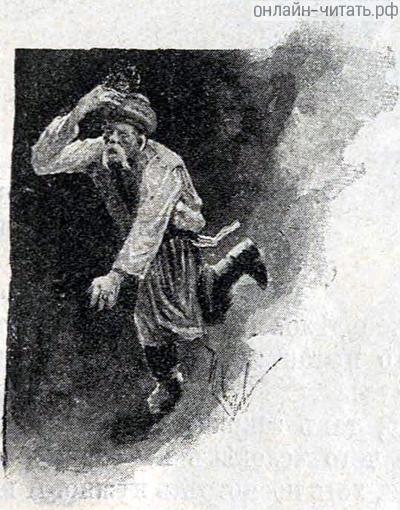   VIII-   . .   .   ()  , 1893 .