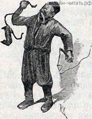   X-   . .   .   ()  , 1893 .
