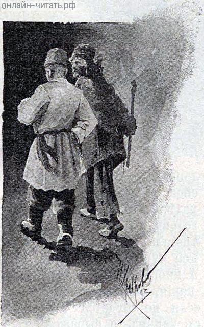   XII-   . .   .   ()  , 1893 .