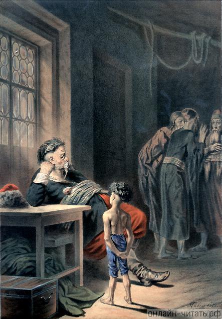    .  ..     , 1860-