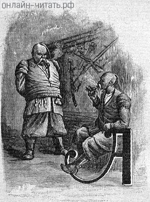  [  IV-   . .   .      . , . , .   ., 1893 .]