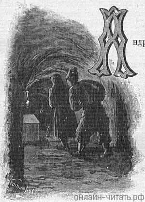  [  VI-   . .   .      . , . , .   ., 1893 .]