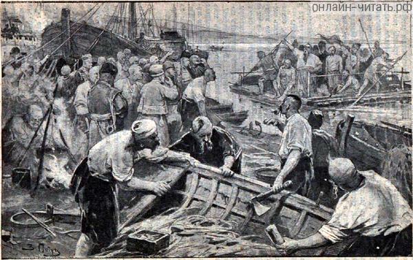 , , ,  ,      ,  ,            .         .    . .   .    , 1911 .