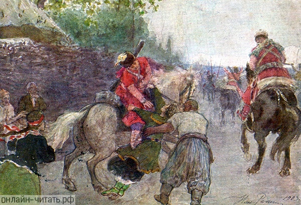  .    . .   .    , 1903 .