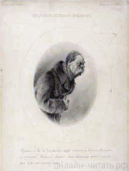   .     . .  .   ϸ , 1880-