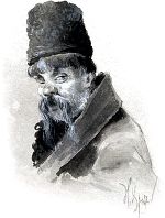 .    . .   ,  .   ()  , 1894 .