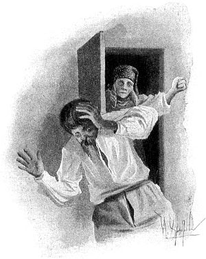        ...    . .   ,  .   ()  , 1894 .