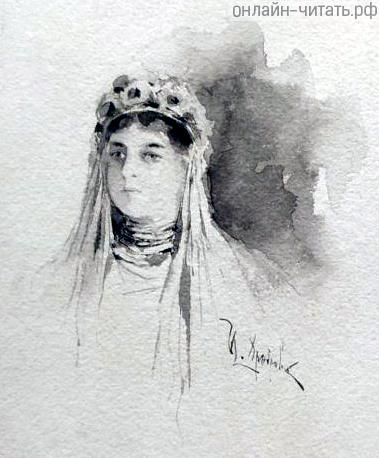 .    . .   ,  .   ()  , 1894 .