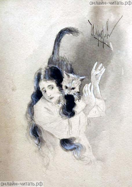          .    . .   ,  .   ()  , 1894 .