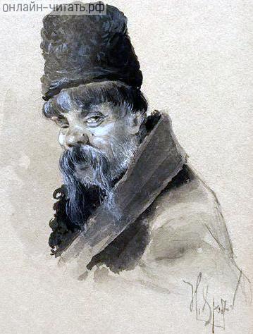 .    . .   ,  .   ()  , 1894 .