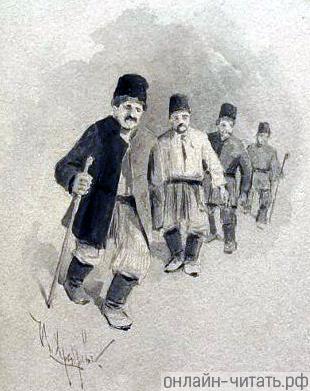   IV-     . .   ,  .   ()  , 1894 .